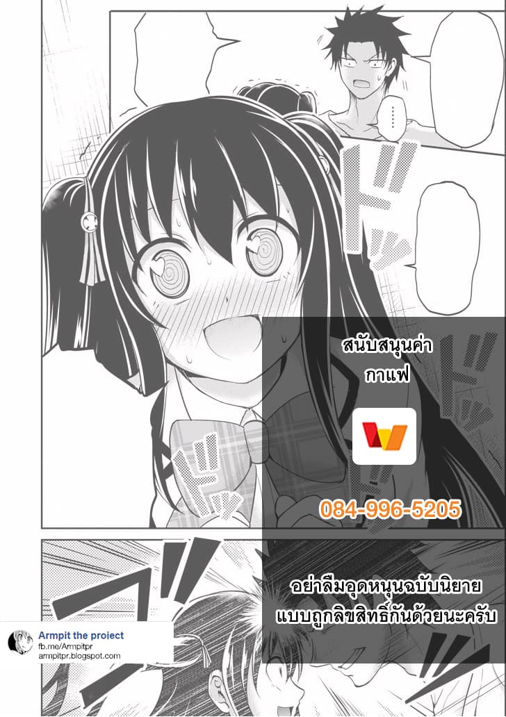 29 to JK page 46