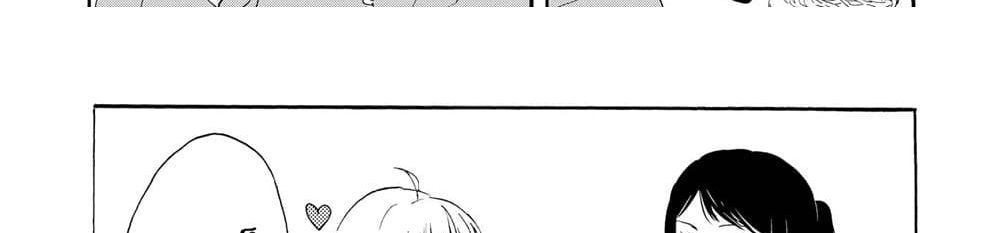 2DK, G Pen, Mezamashi Tokei page 85