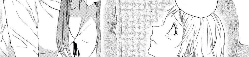 2DK, G Pen, Mezamashi Tokei page 249