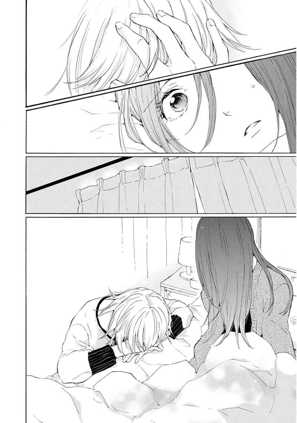 2DK, G Pen, Mezamashi Tokei page 32