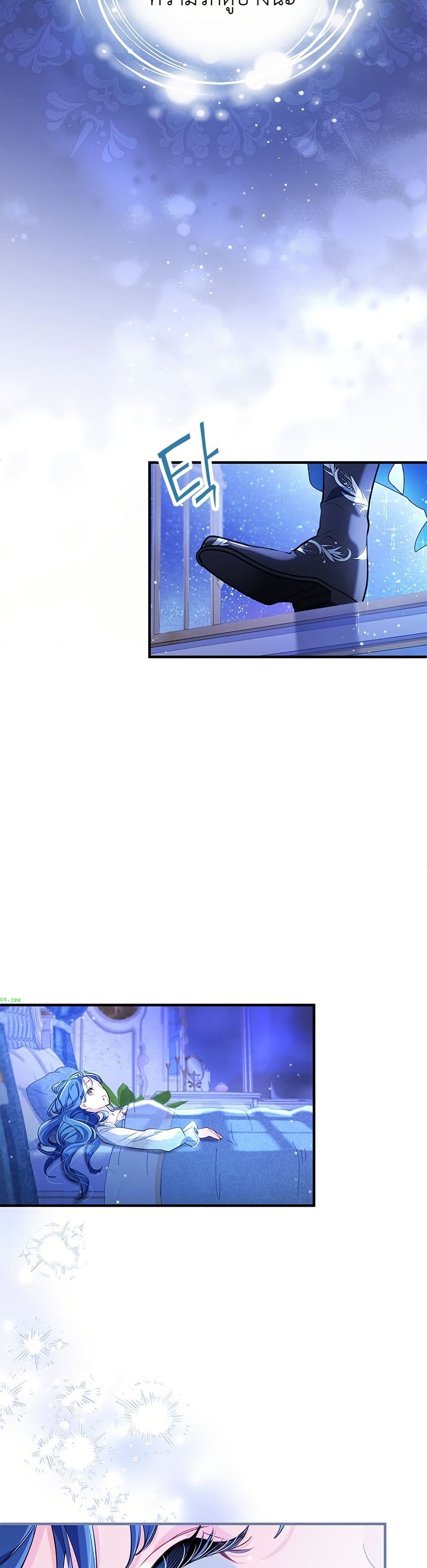 3-Year Contract With the Grim Reaper page 35
