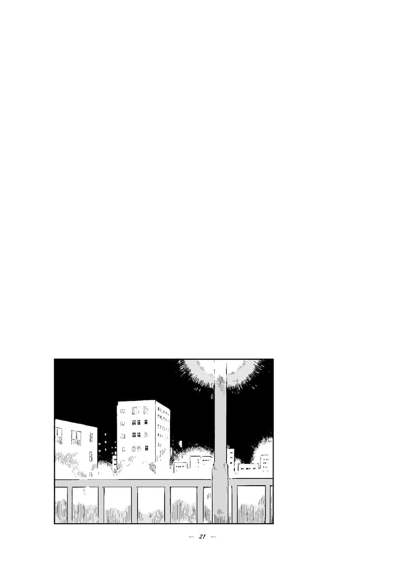 30 MINUTES page 21