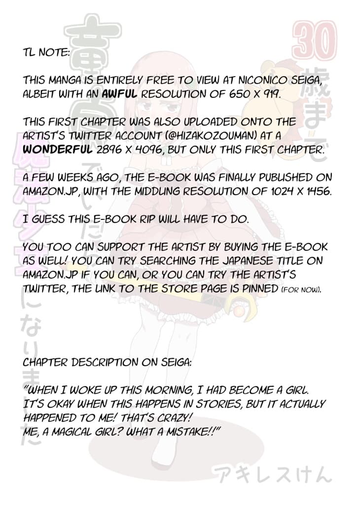 30-sai made Doutei de Itara Mahou Shoujo ni Narimashita page 10