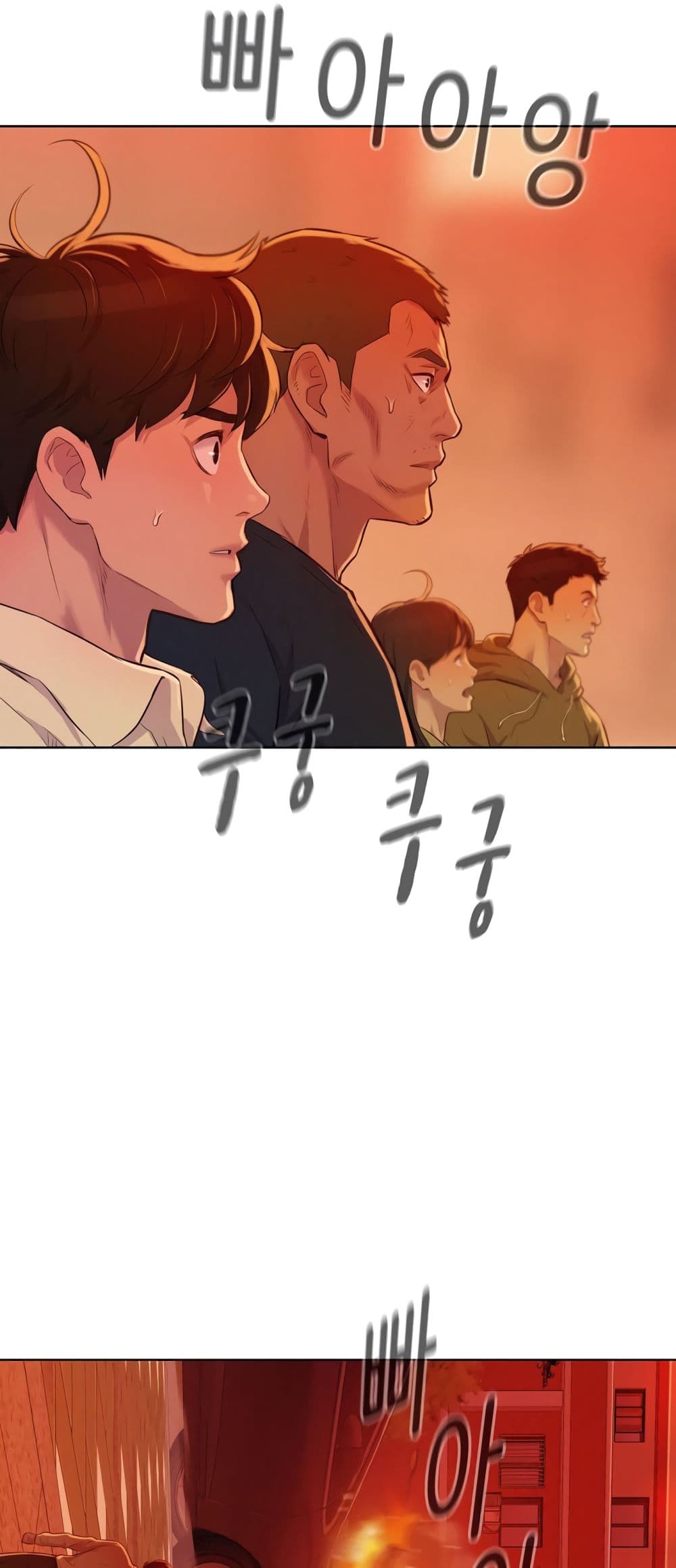 3CM Hunter page 3