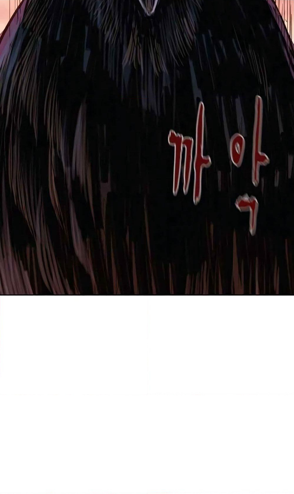 3CM Hunter page 5