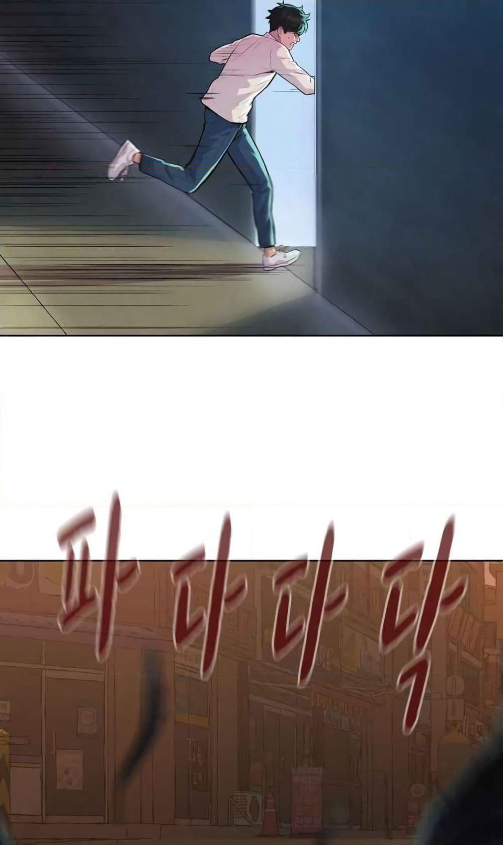 3CM Hunter page 39