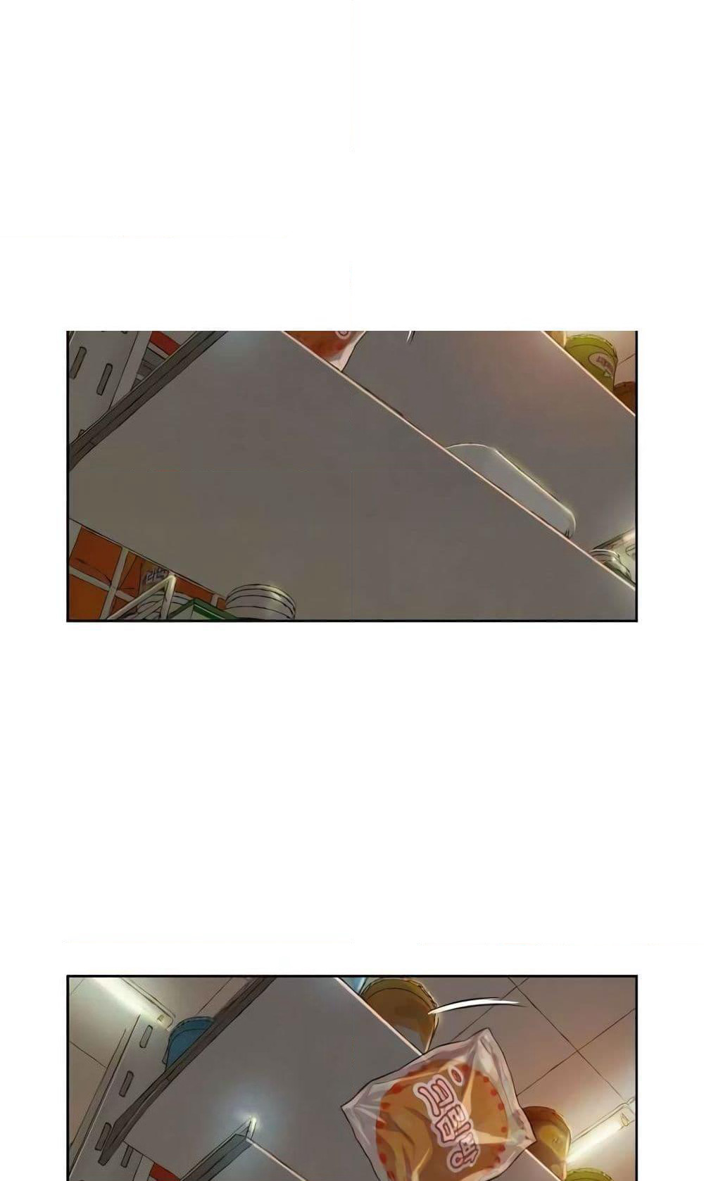 3CM Hunter page 57