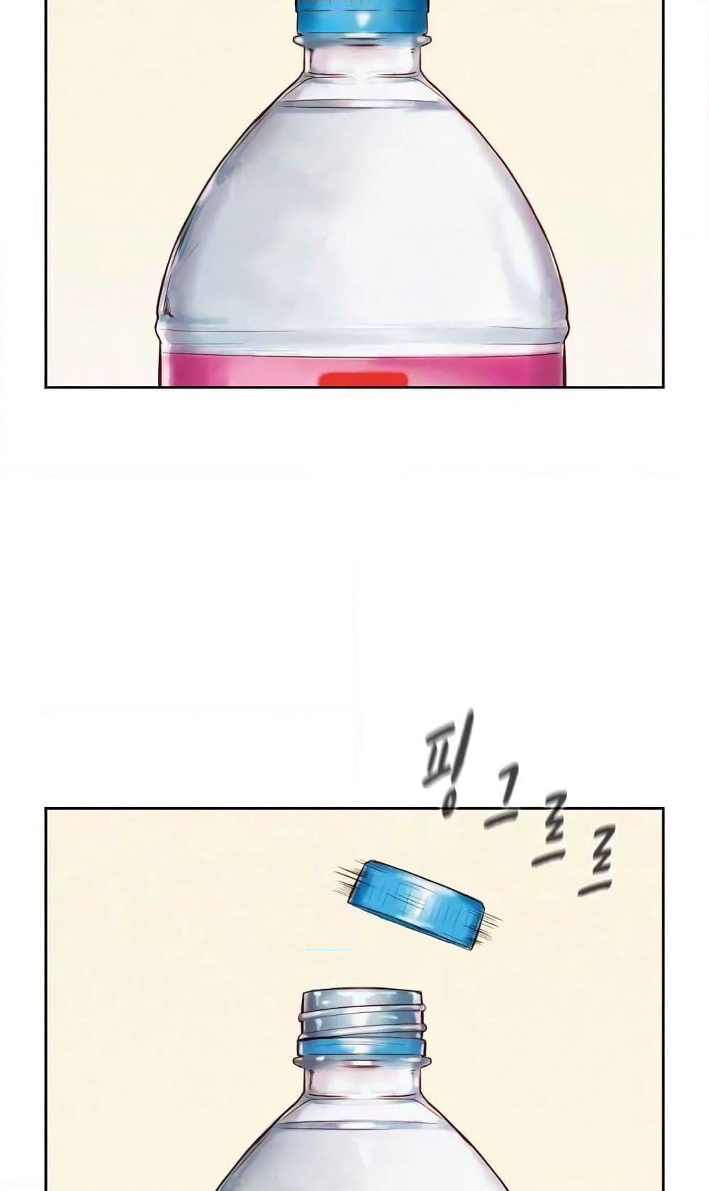 3CM Hunter page 71