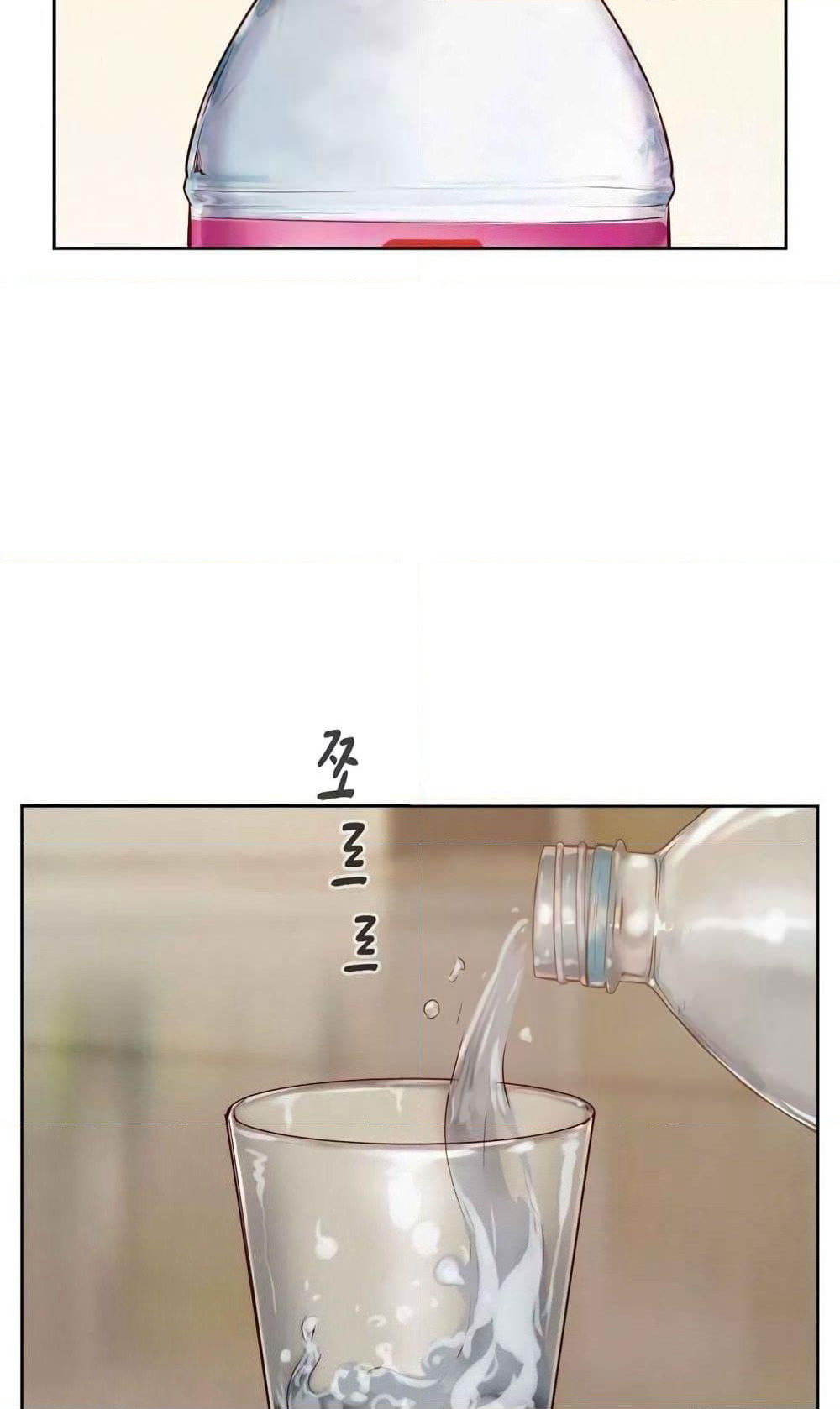 3CM Hunter page 72