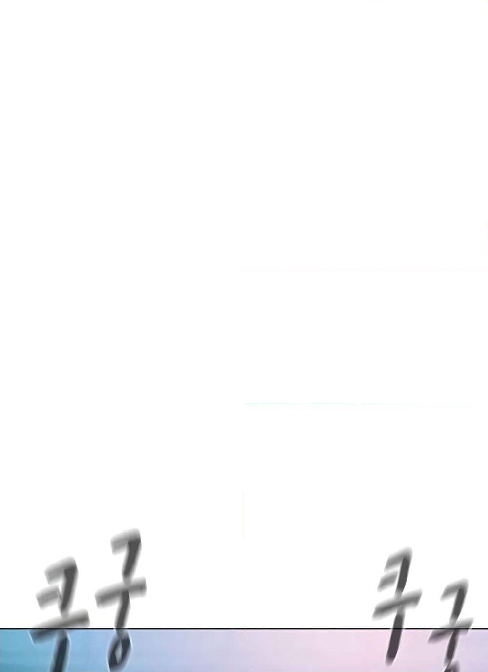 3CM Hunter page 51