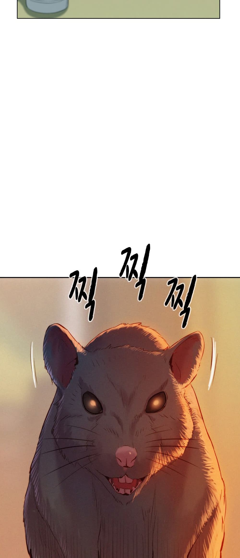 3CM Hunter page 28