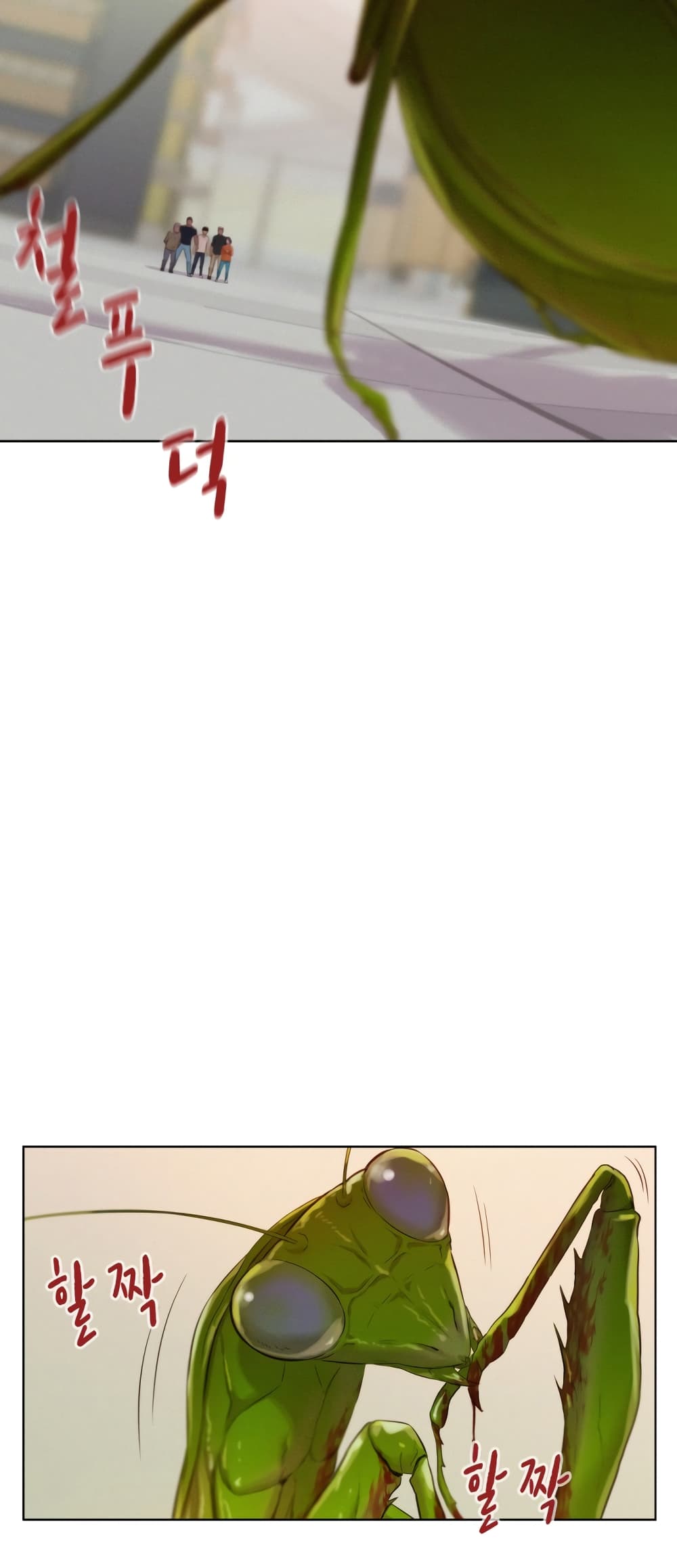 3CM Hunter page 52