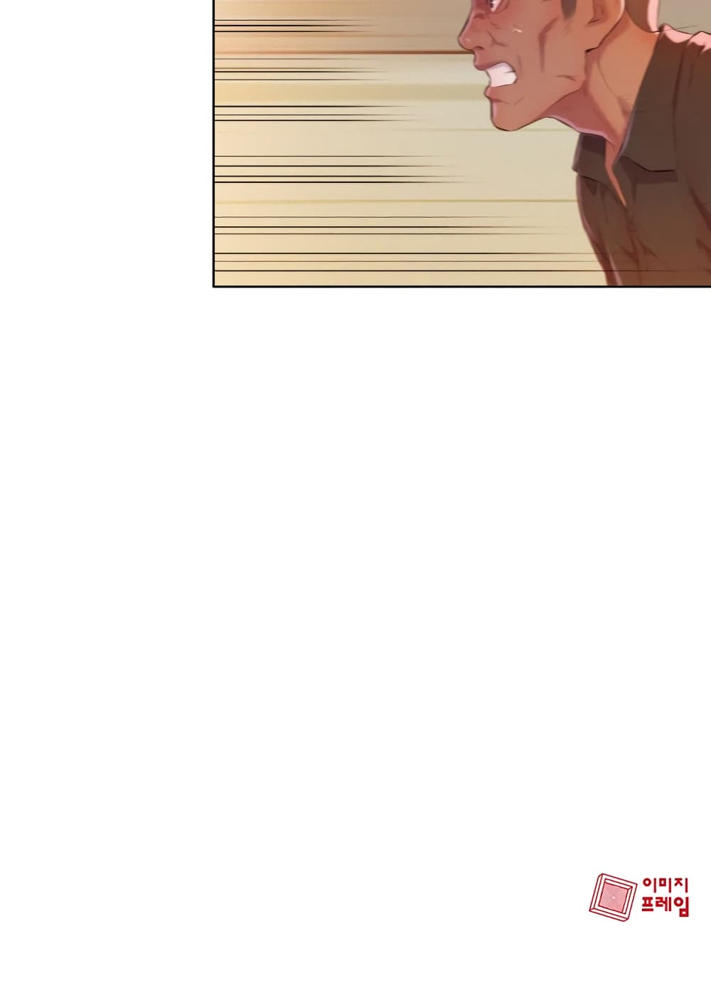 3CM Hunter page 66