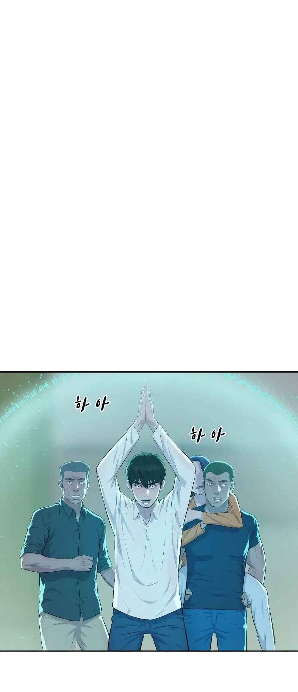 3CM Hunter page 17