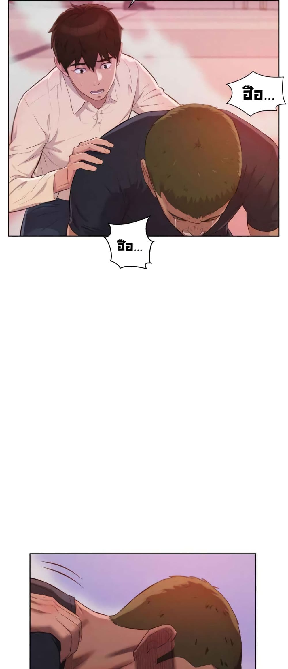 3CM Hunter page 42