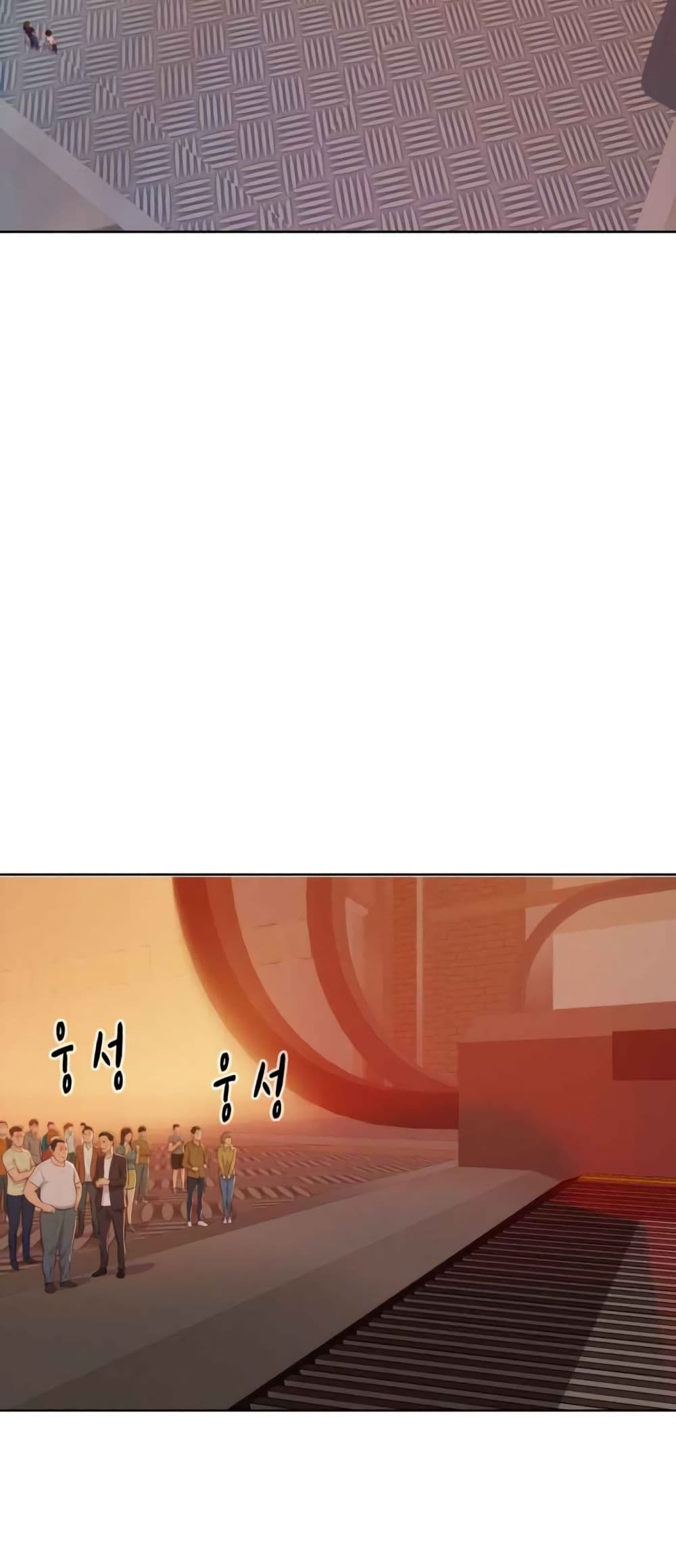 3CM Hunter page 60