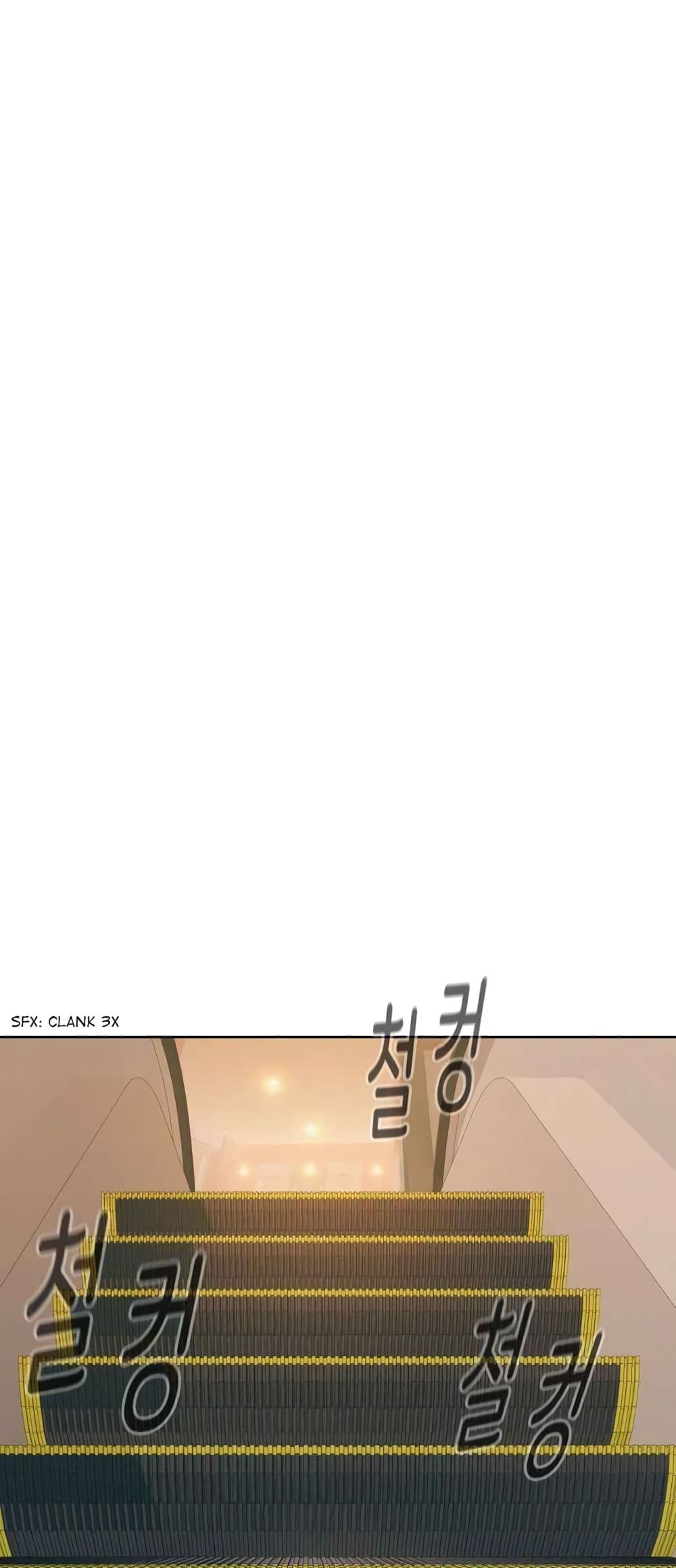 3CM Hunter page 52