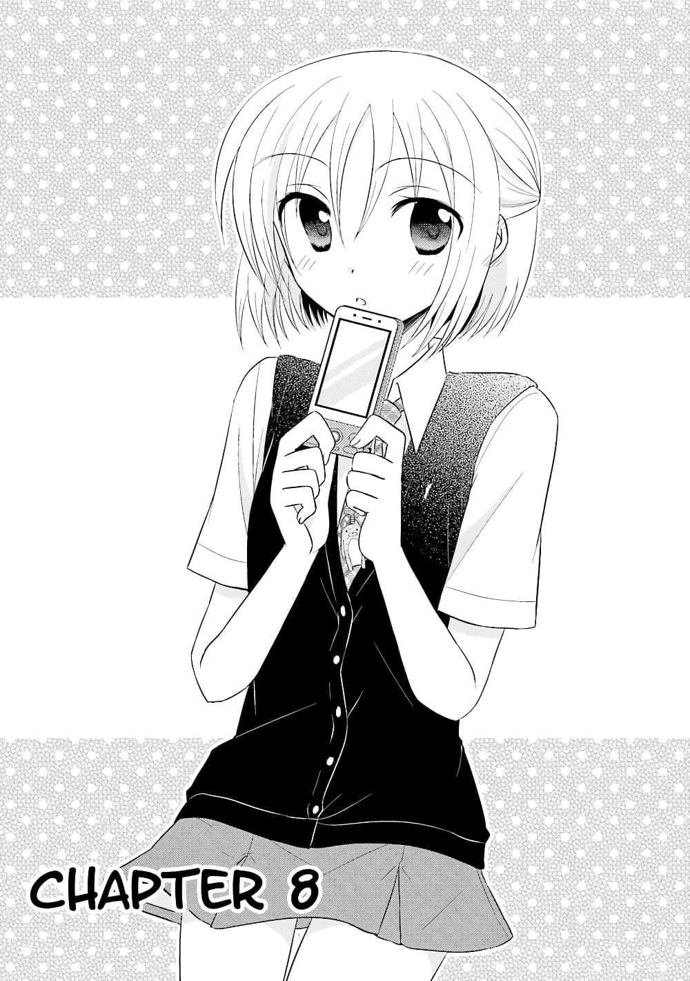 7 Jikanme no Onpu page 1