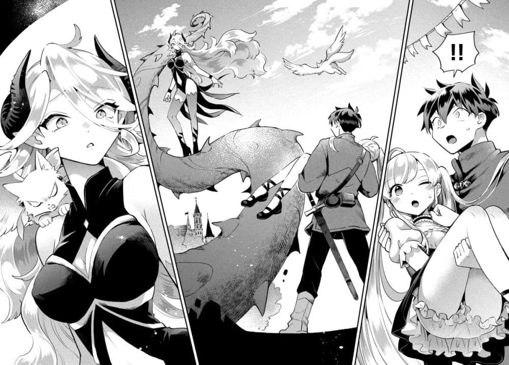 7-Nin no Nemuri Hime page 4