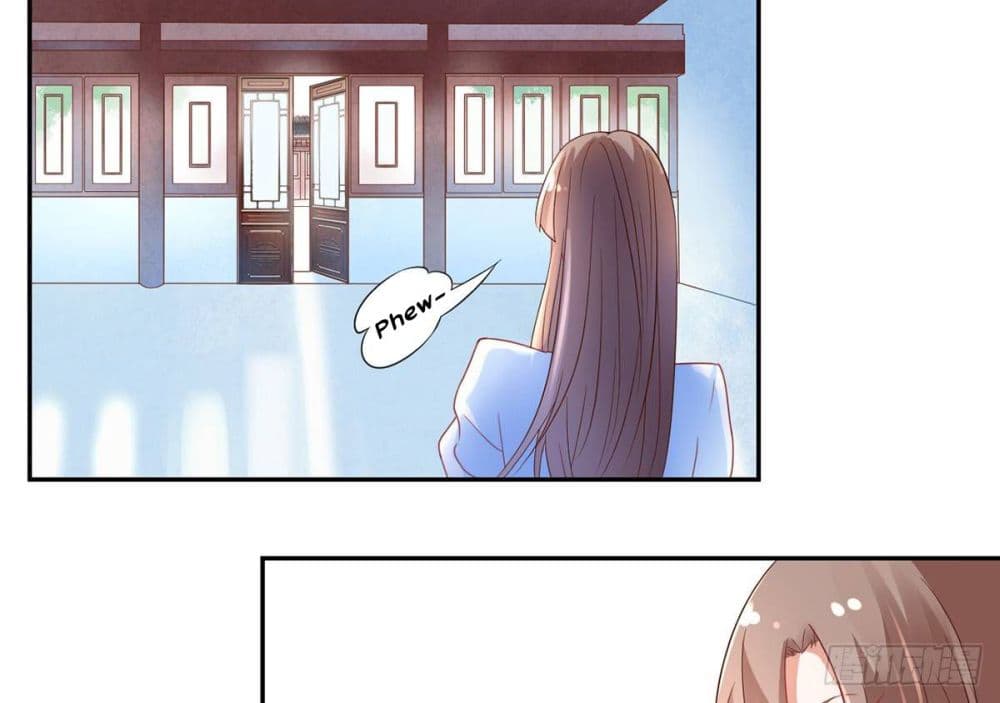 9000 Years Old Empress page 16
