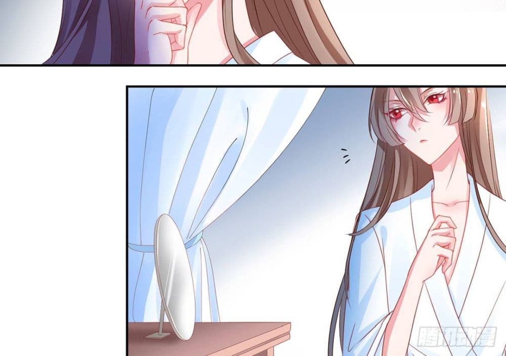 9000 Years Old Empress page 18