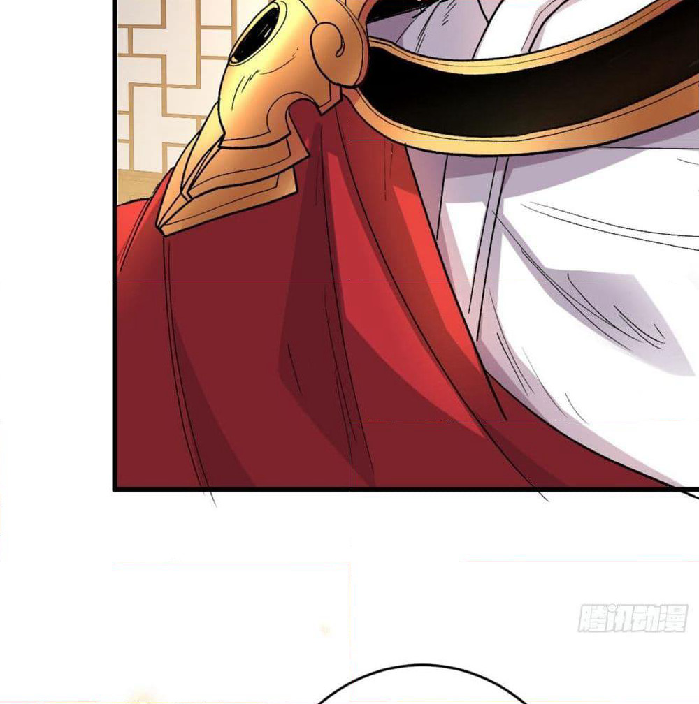 99 Ways to Become Heroes by Beauty Master page 42