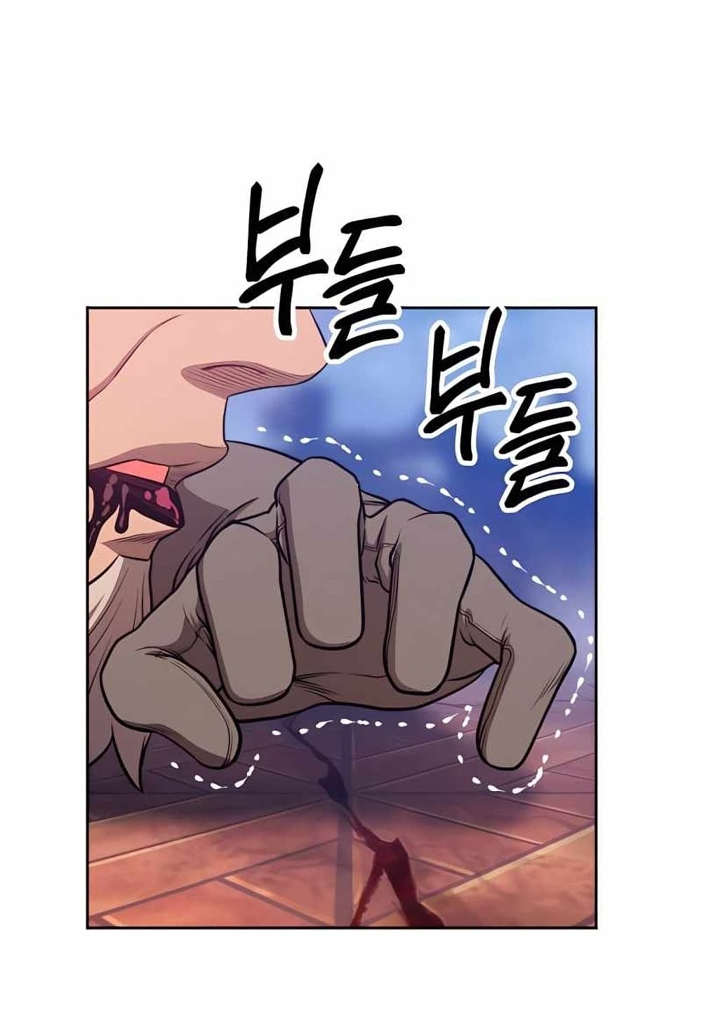 +99 Wooden Stick page 6