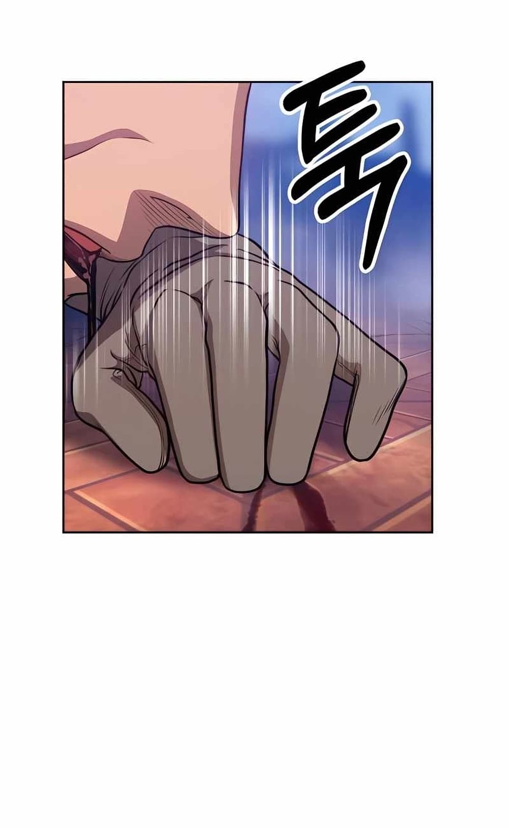 +99 Wooden Stick page 7