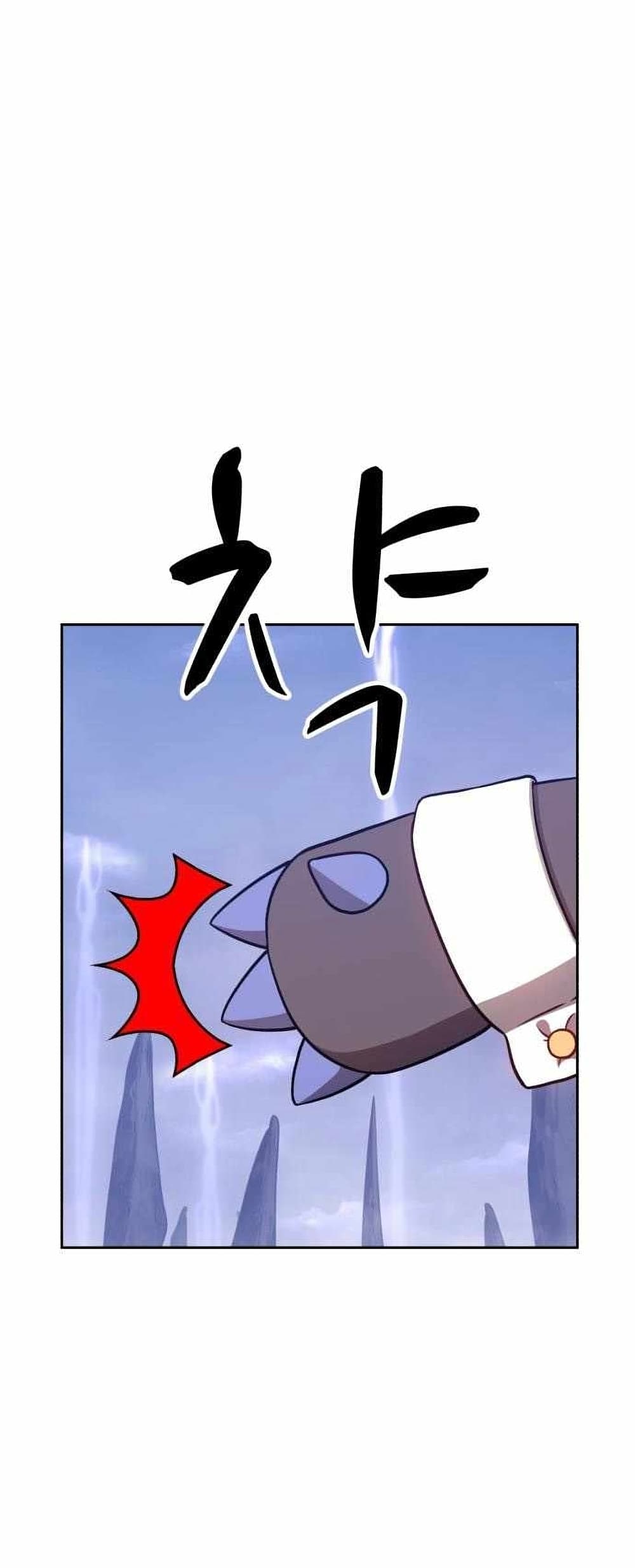 +99 Wooden Stick page 5