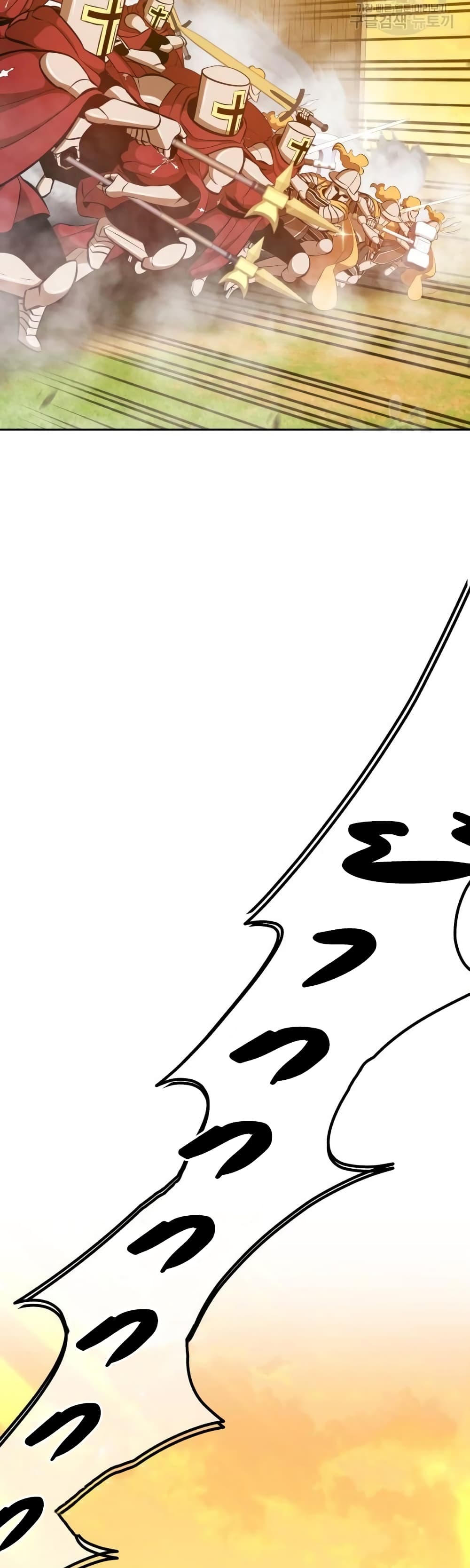 +99 Wooden Stick page 4