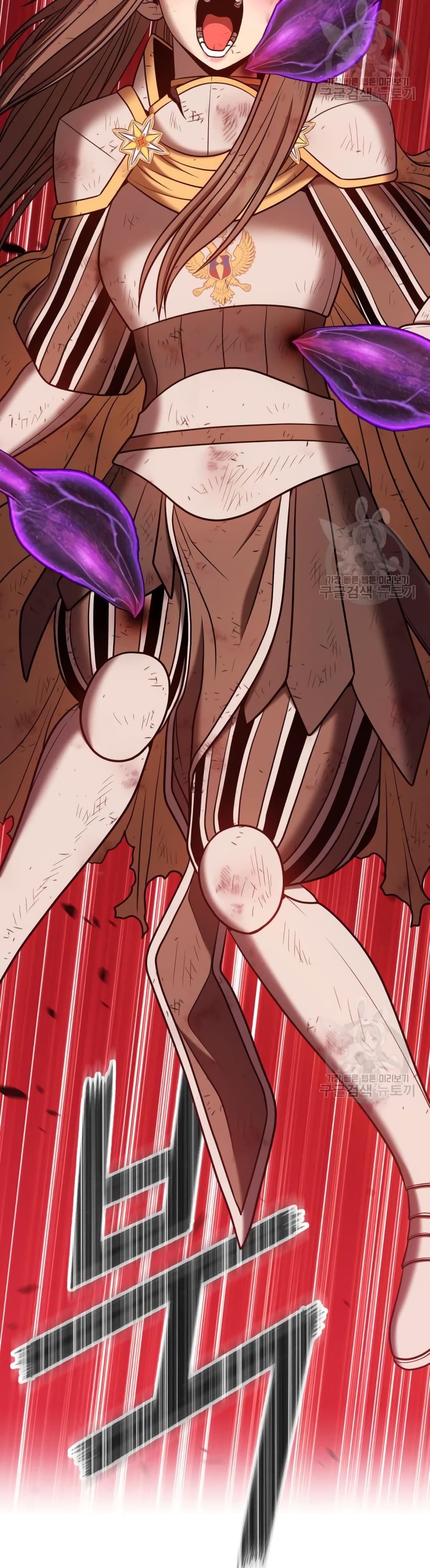 +99 Wooden Stick page 8