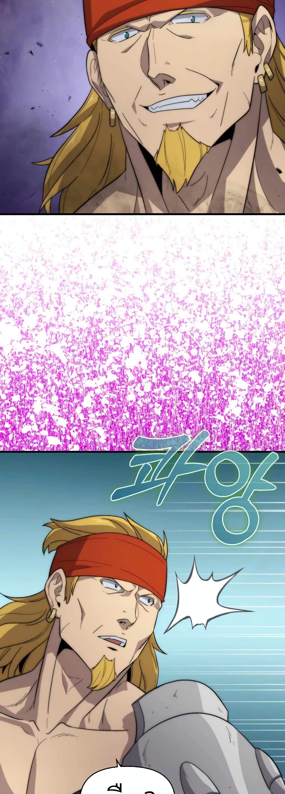 9 Class Sword Master: Geomui Gudoja page 8