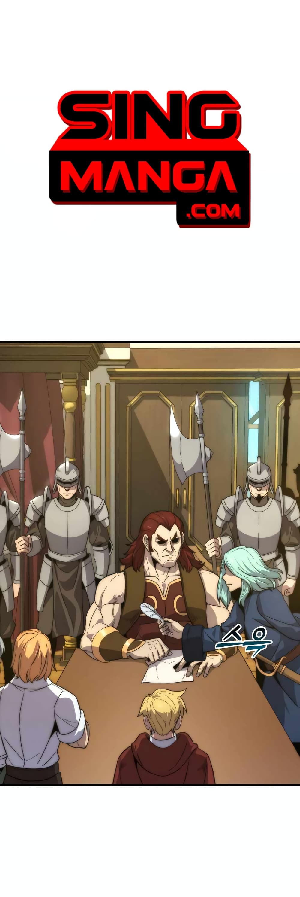 9 Class Sword Master: Geomui Gudoja page 1