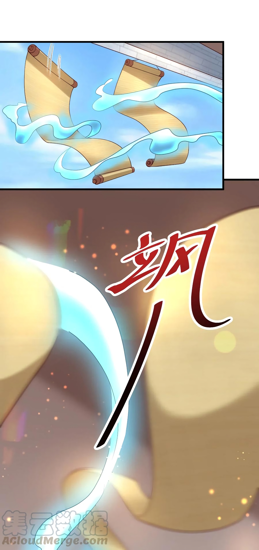 A Card System To Create Harem in The Game page 7