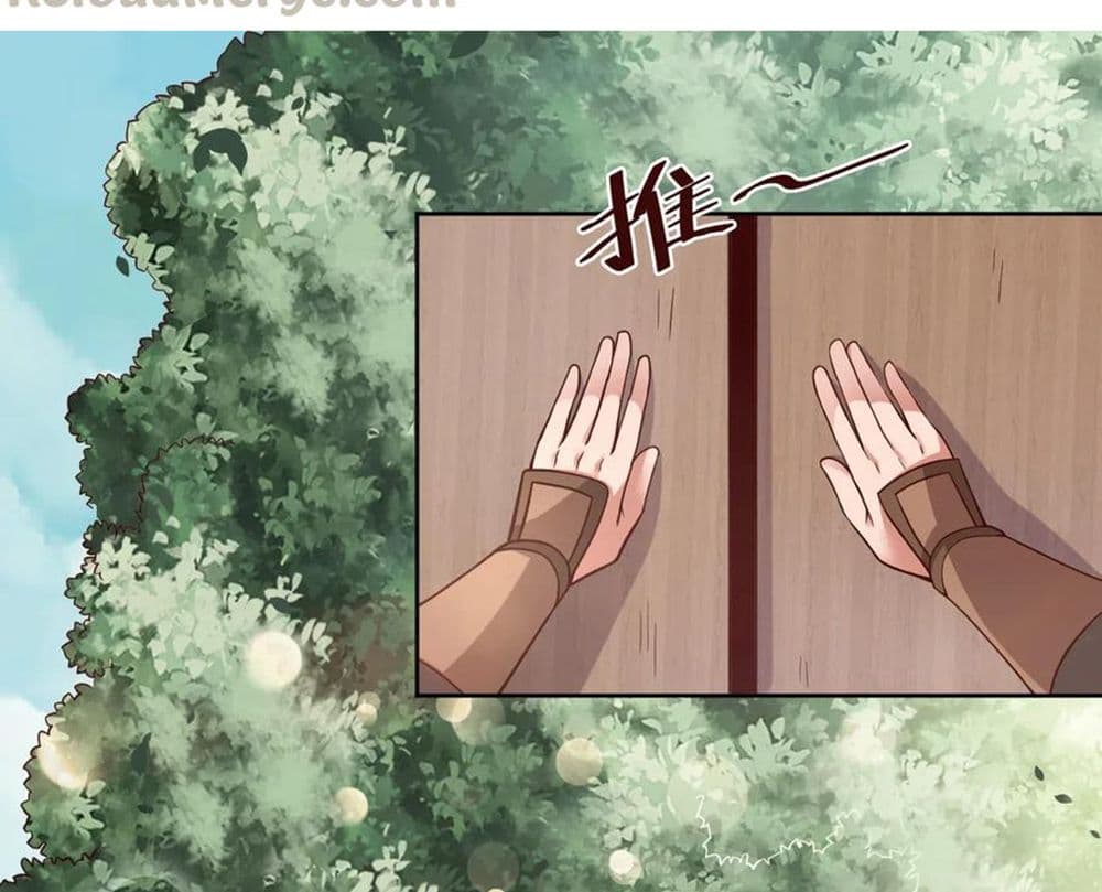 A Card System To Create Harem in The Game page 8