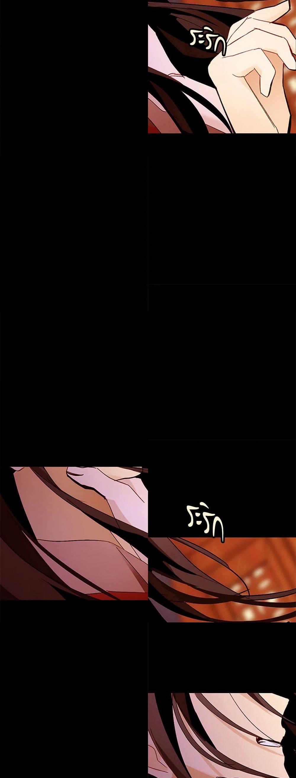 A Common Story of a Lady's New Life page 9