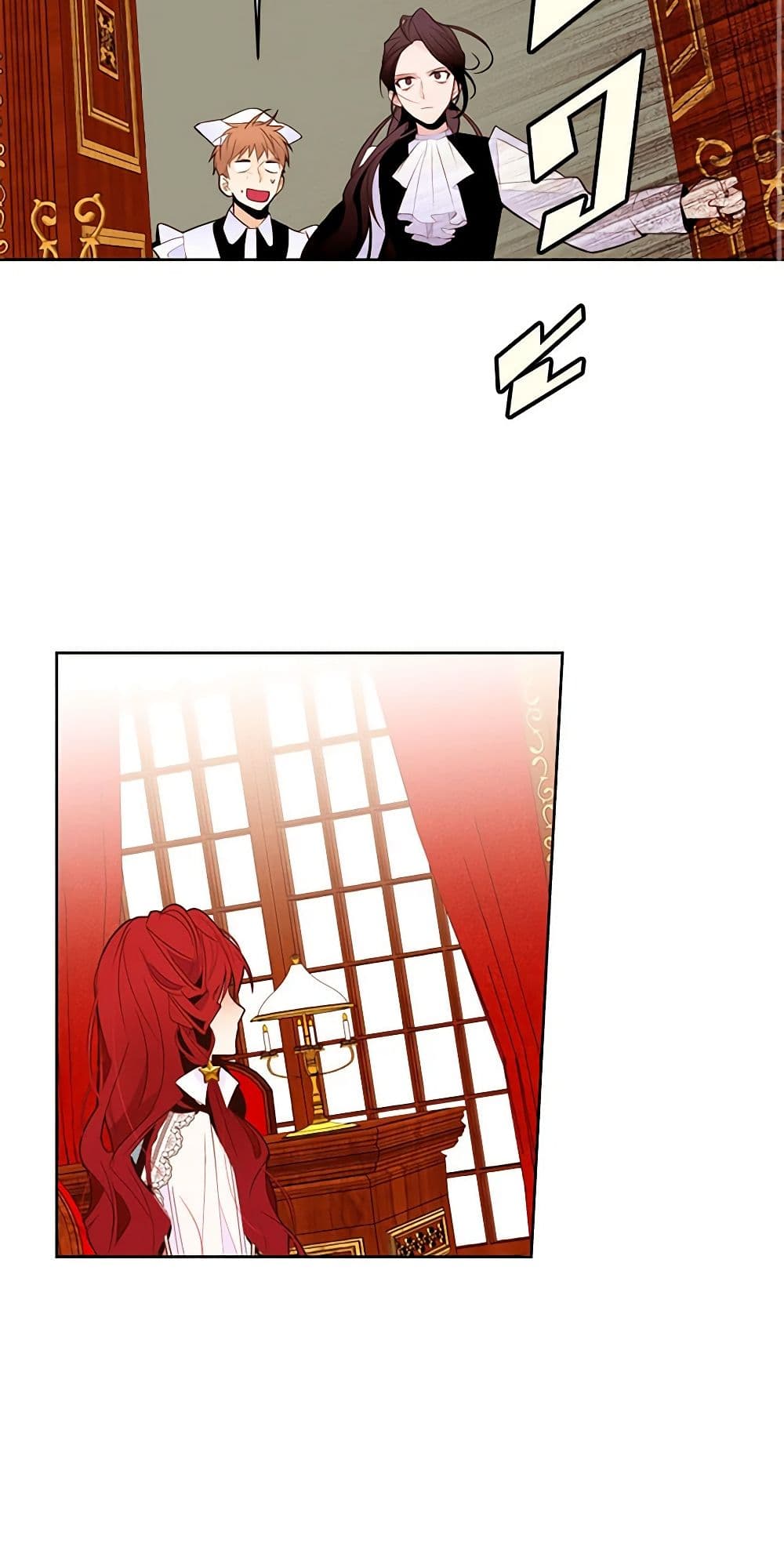 A Common Story of a Lady's New Life page 3