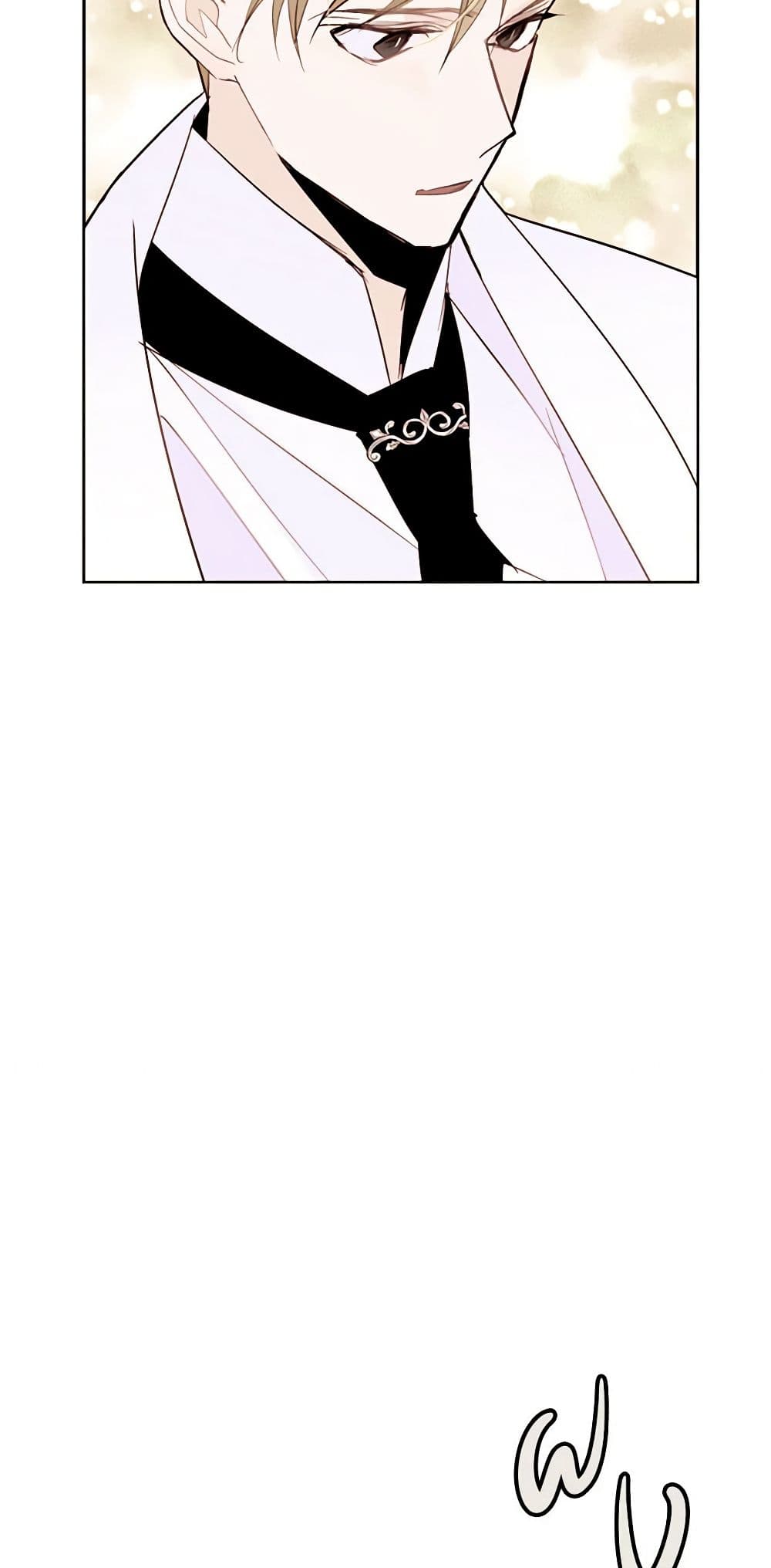 A Common Story of a Lady's New Life page 33