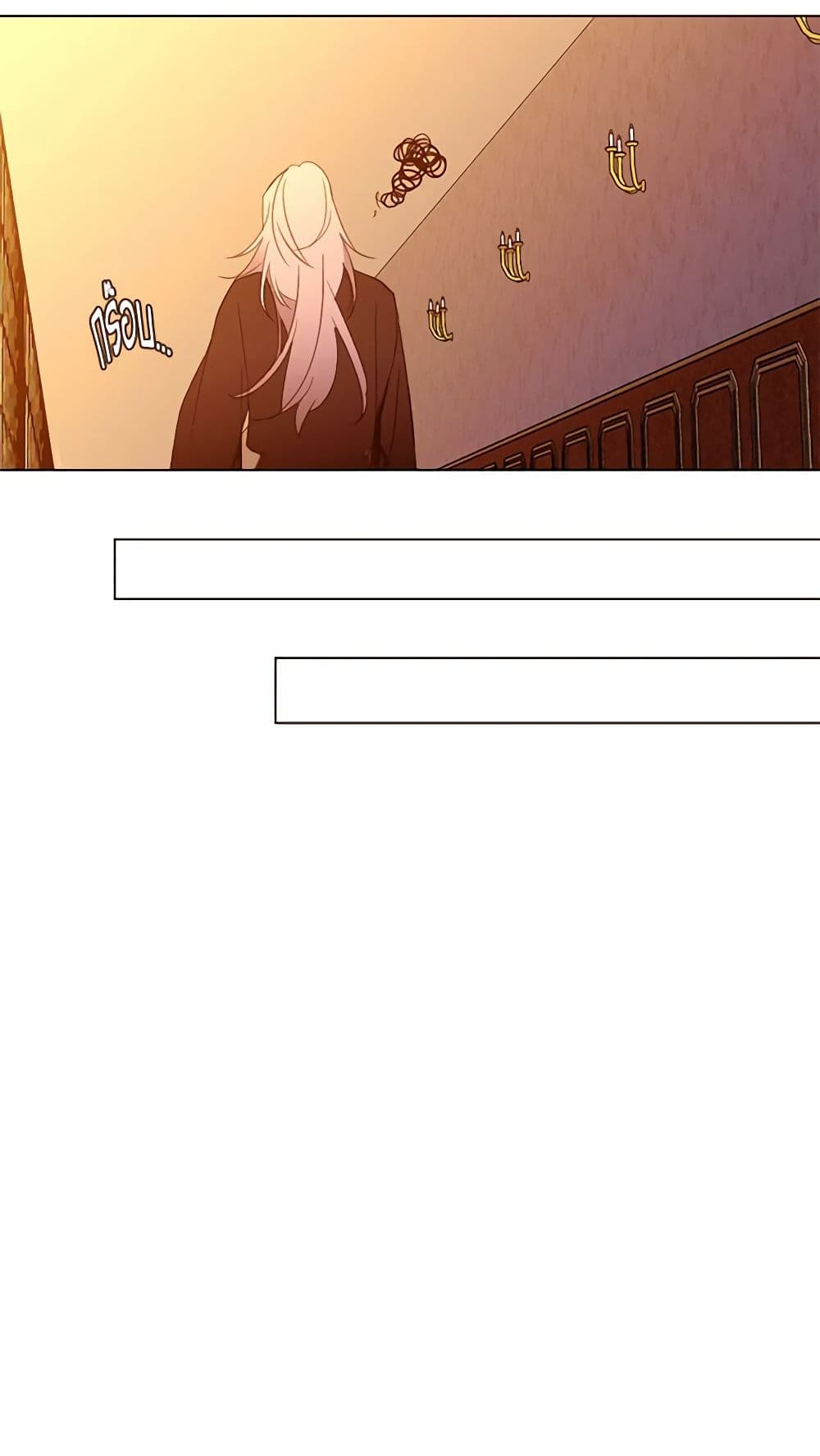 A Common Story of a Lady's New Life page 4