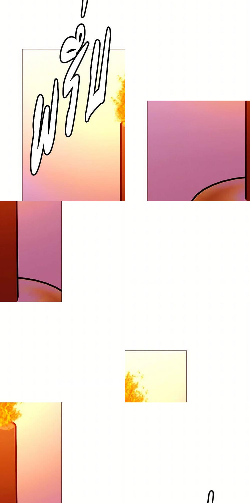 A Common Story of a Lady's New Life page 1