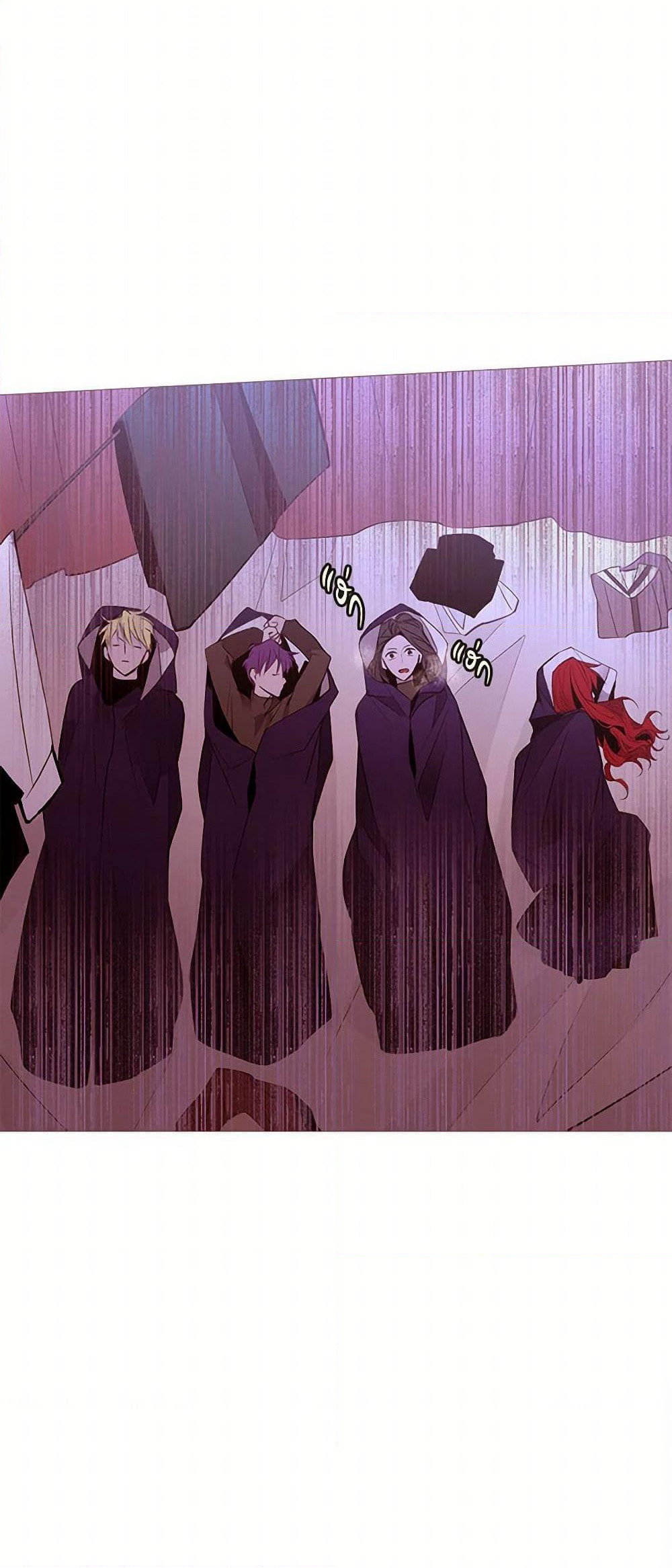 A Common Story of a Lady's New Life page 21