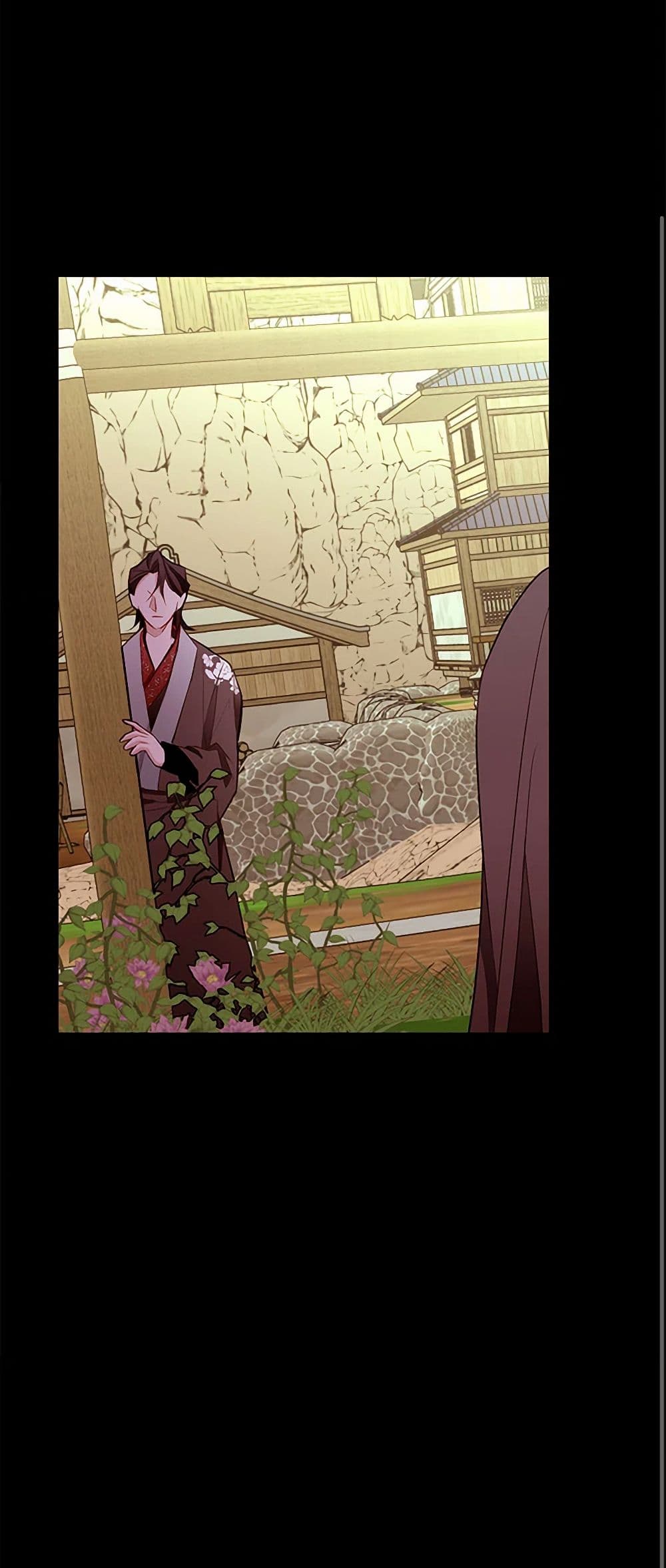 A Common Story of a Lady's New Life page 40