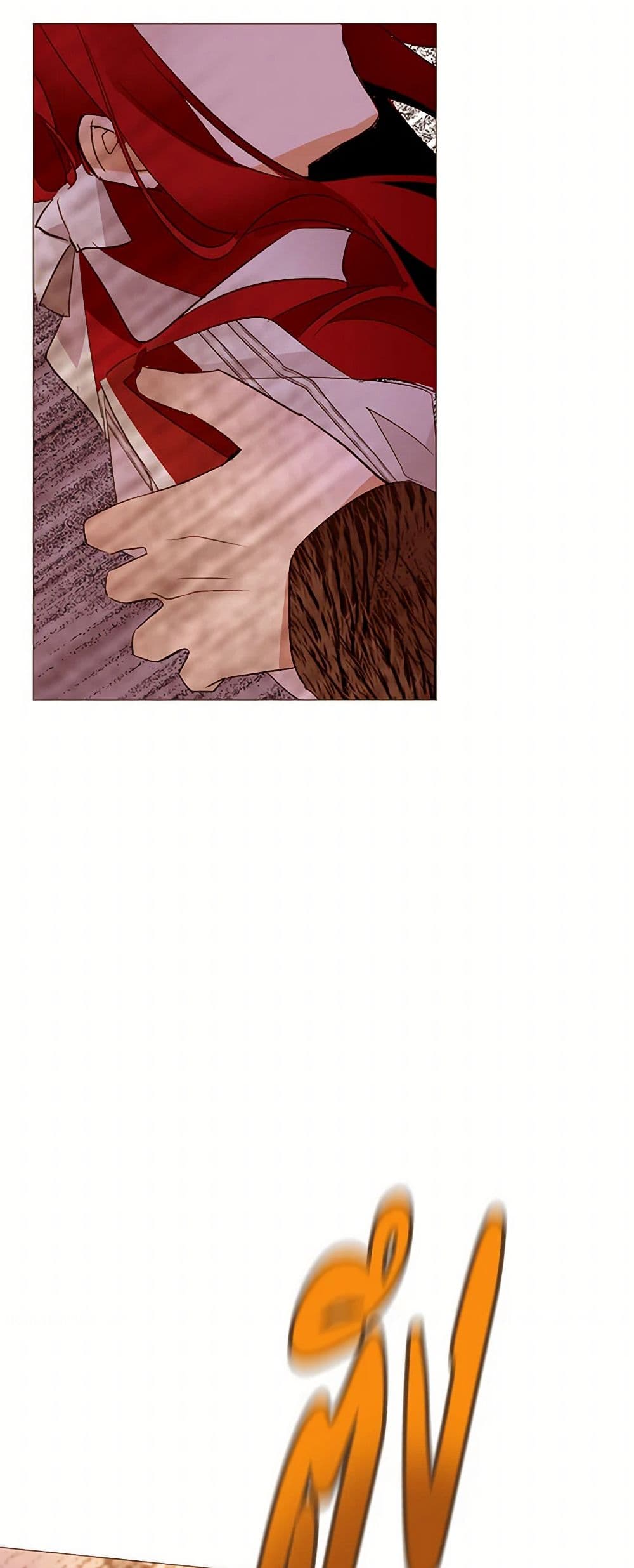 A Common Story of a Lady's New Life page 2