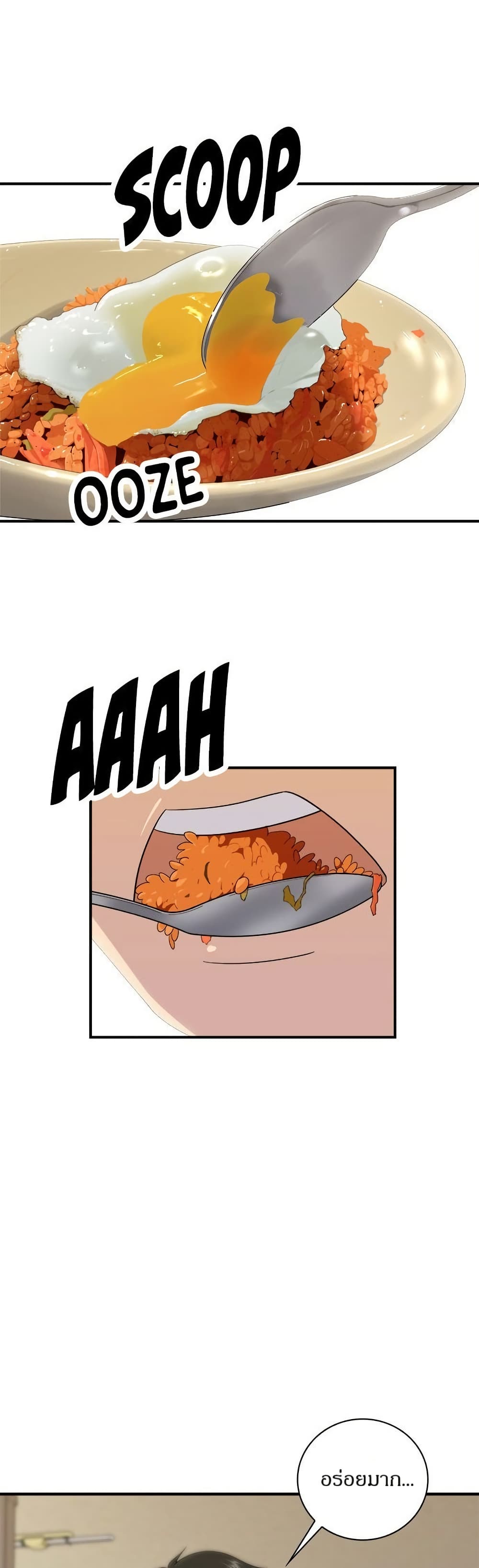 A DeadbEAT's Meal page 36