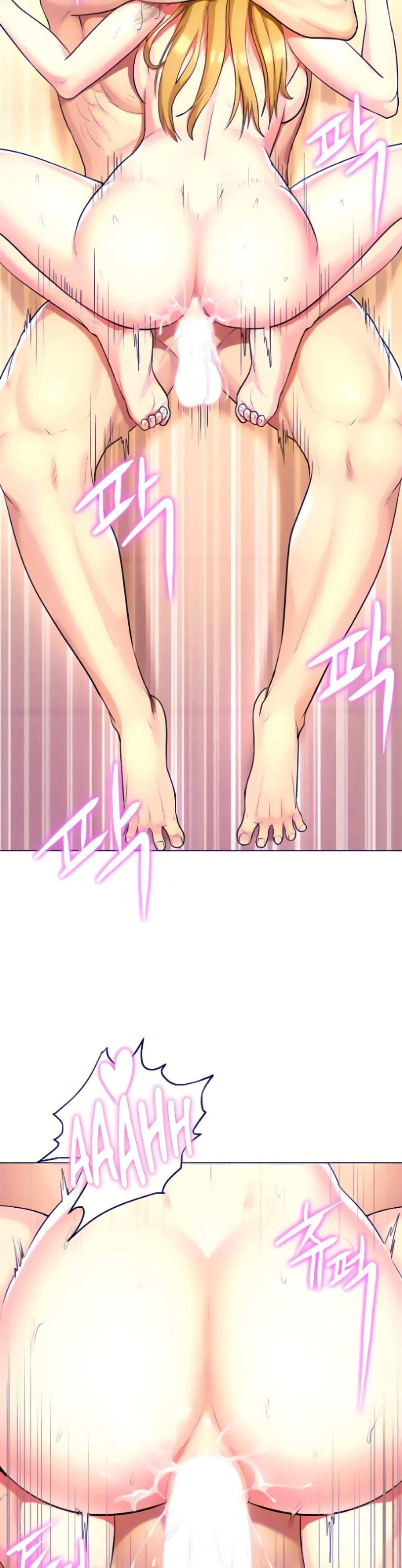 A Different Class page 27