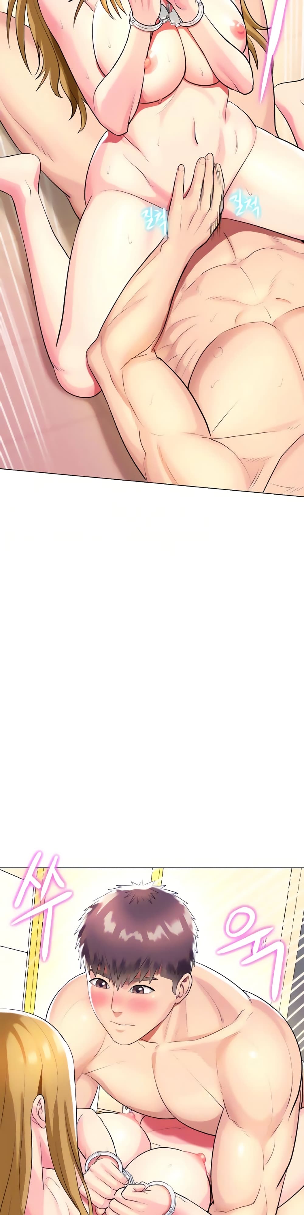 A Different Class page 11