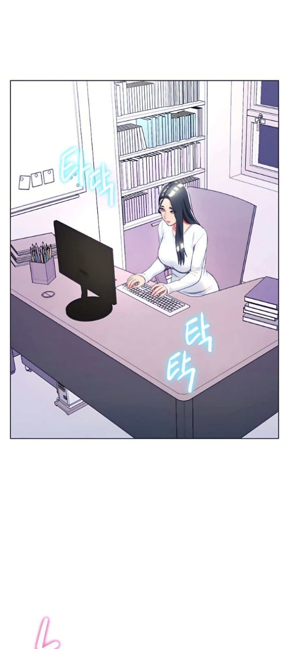 A Different Class page 61
