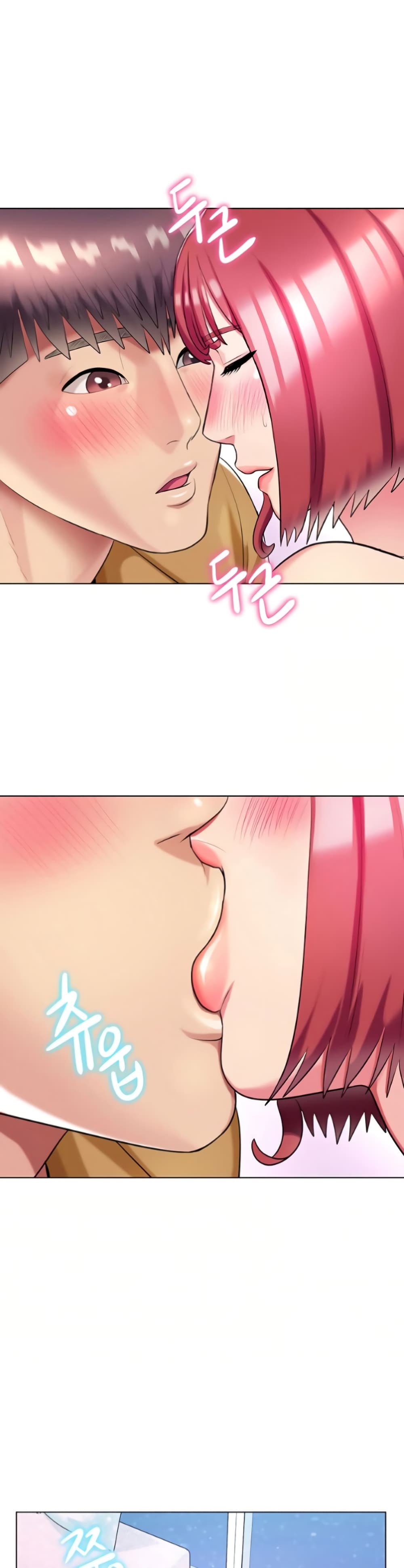 A Different Class page 28