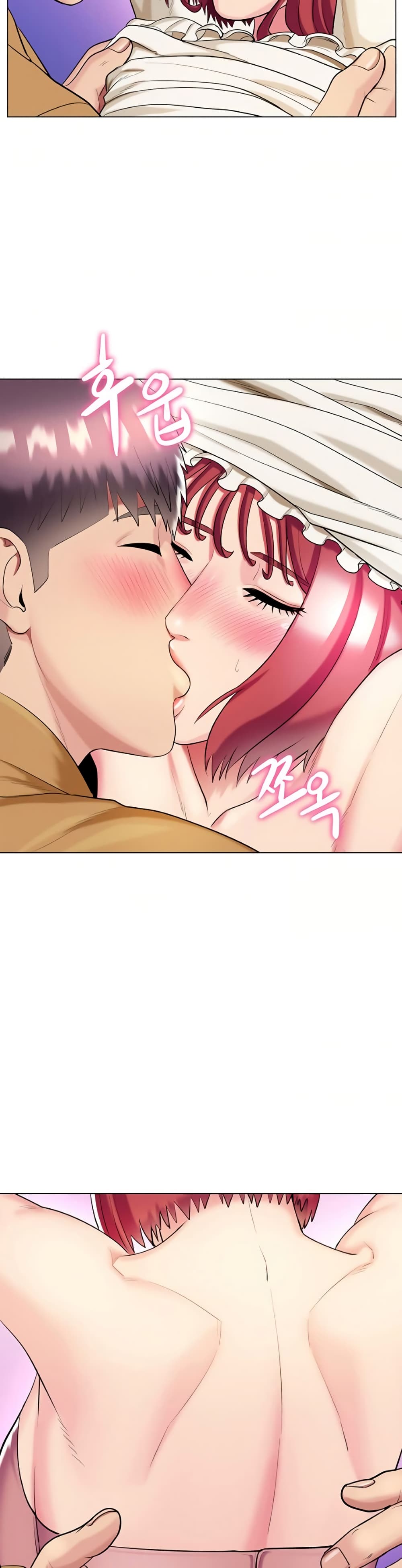 A Different Class page 12
