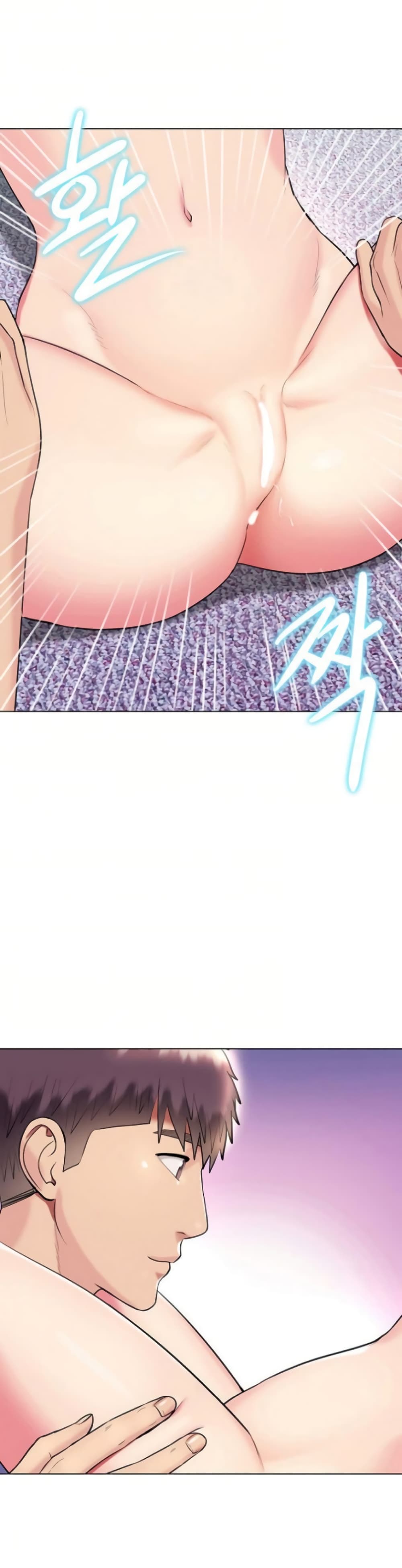 A Different Class page 37